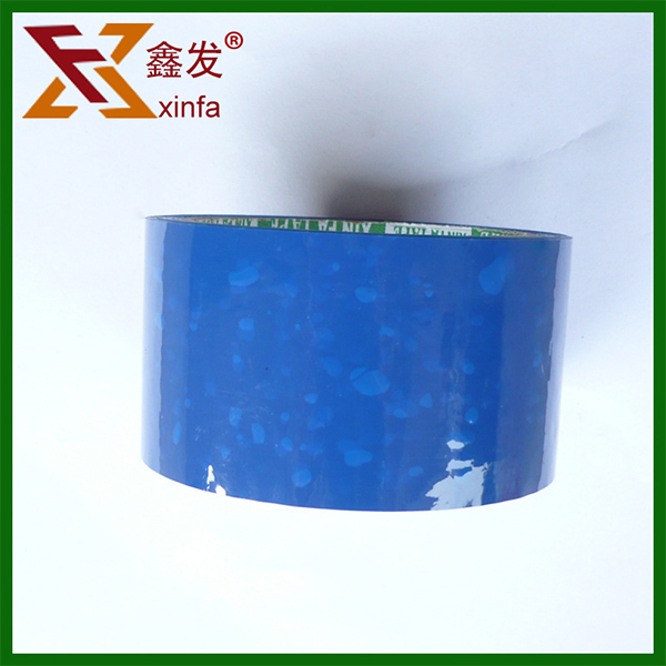 bopp封箱(xiāng)膠帶