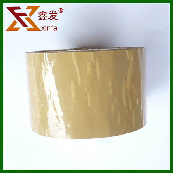 棕色(sè)封箱膠帶