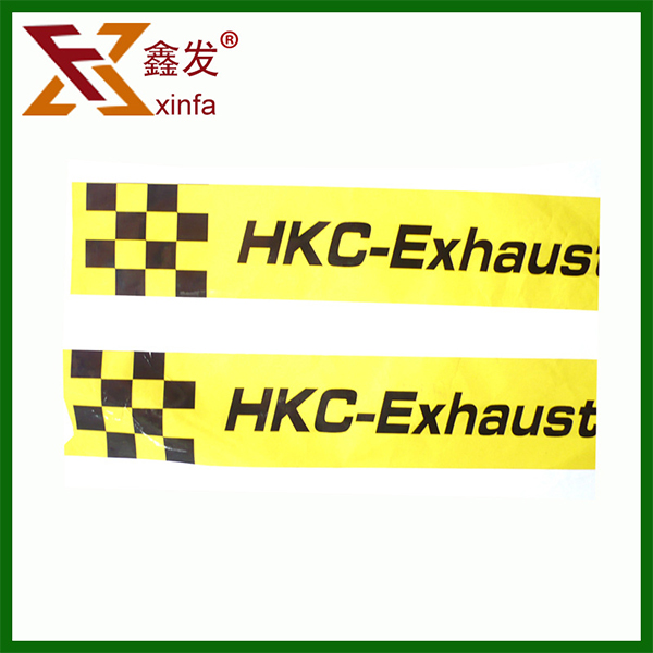 布基(jī)膠帶訂(dìng)做(zuò)