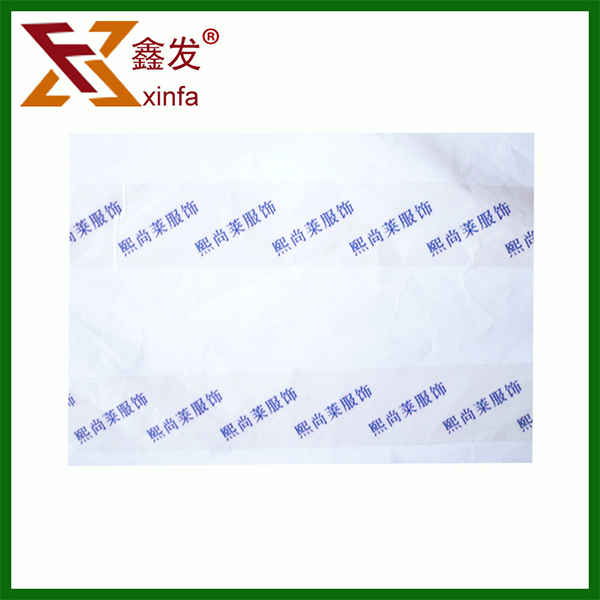 防僞(wéi)封箱(xiāng)膠帶(dài)訂做(zuò)