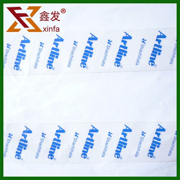 防(fáng)盜(dào)印字(zì)膠帶
