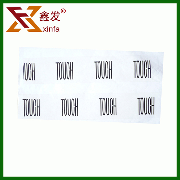 環保印(yìn)字膠帶(dài)