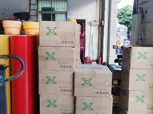 車間一角(jiǎo)