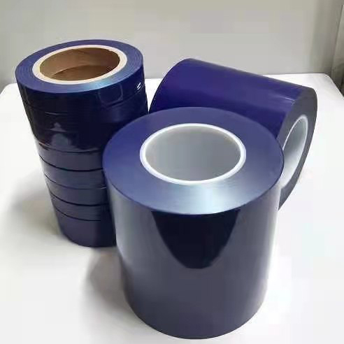 藍色保(bǎo)護膜(mó)
